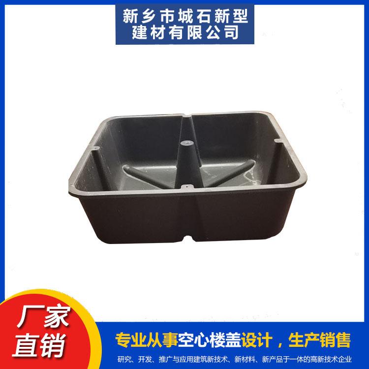 建筑芯?！獫仓炷恋摹半[形支架”，革新建筑施工方式